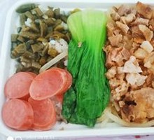 Signature Pig Trotter Rice Bowl