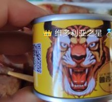 Click the top right corner for a super deal - Hubang Chili Sauce