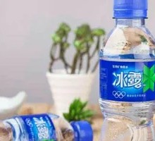 Binglu Mineral Water
