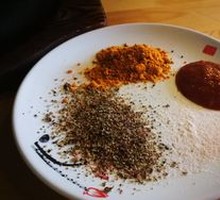 Pepper Salt Seasoning