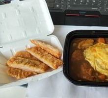 Classic Pork Cutlet Curry Omelette Rice