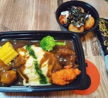 Chicken Curry Omelette Rice