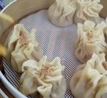 Steamed Dumplings