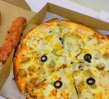 Premium Pizza