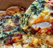 Black Pepper Beef Pizza