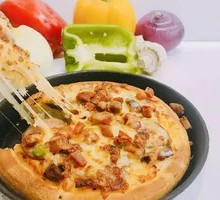 Super Muzza Pizza