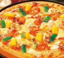 Rural Landscape Pizza