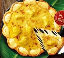 Durian Cheese Pizza
