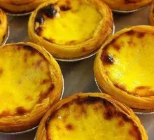 Freshly Baked Egg Tart