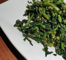 Slimming Mixed Salad