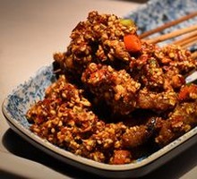 Flame-Grilled Beef