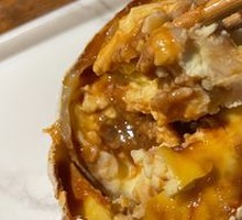 Roasted Goose Egg