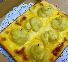 Durian Pizza