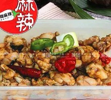 Sichuan-style Frog in Hot Sauce