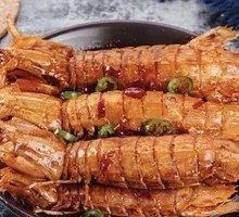 Spicy Mud Crab