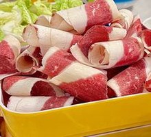Xiqi Lamb Rolls