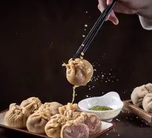 Stuffed Lamb Intestine