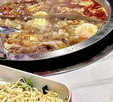 Beef Bone Original Soup Pot