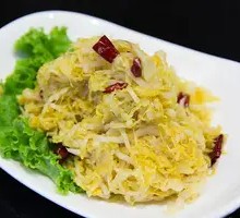 Sour Cabbage