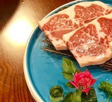 Snowflake Sirloin Bones