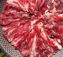 Freshly Sliced Yellow Beef
