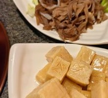 Frozen Tofu