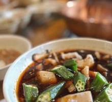 Spicy Lotus Root