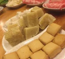 Fish tofu