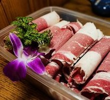 Beef Brisket