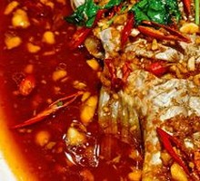 Garlic-Flavored Big Carp