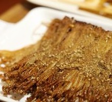 Grilled Enoki Mushrooms