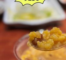 Corn grits porridge