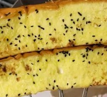 Banana Toast
