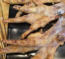 Honey-glazed Chicken Feet