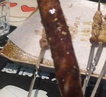 Homemade Dry Sausage