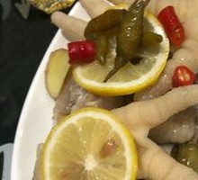 Lemon Chicken Feet