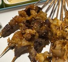 Braised Beef Tendon