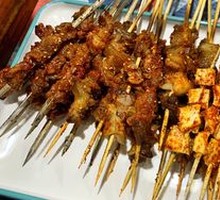 Beef Skewers