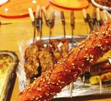 Special Ham Sausage