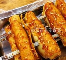 Stuffed Tofu Skin Rolls