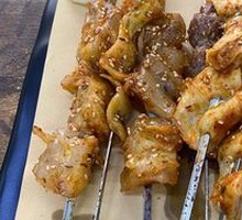 Tendon Skin