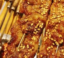 Roasted Kidney