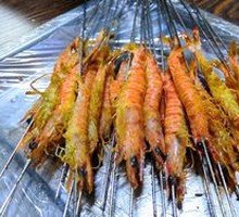 Prawn