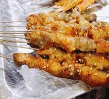 Lamb Skewers