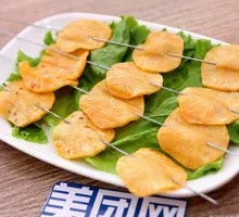 Sweet Potato Chips