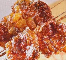 Secret-Recipe Beef Kidney