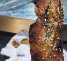 Spicy Chicken Wings