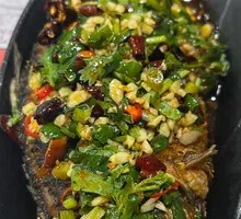 Sautéed Crucian Carp on Iron Plate