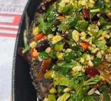 Grilled Crucian Carp
