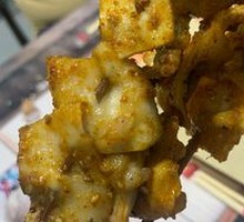 Tendon Skin